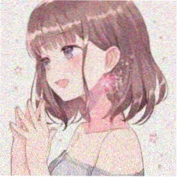 女主角苏晚头像